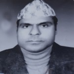 Mahendra Nath Aryal